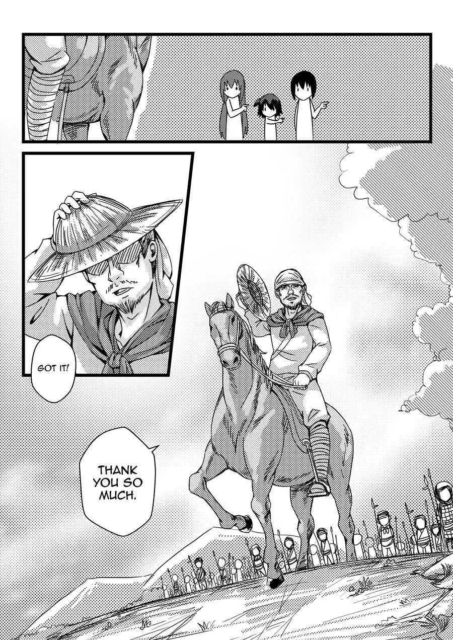 Don't Tell Me This Is the True History of the Three Kingdoms! Chapter 2 11